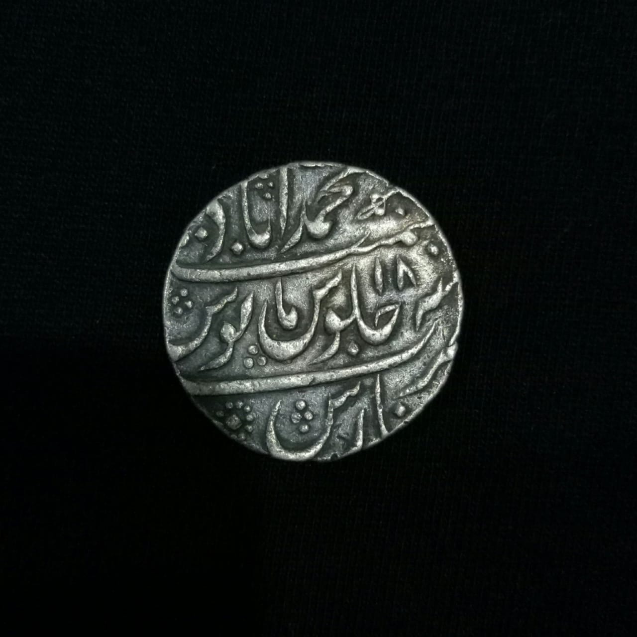 Need-Help-To-Identify-These-Mughal-Time-Period-Coins-Of-India,-Its-Value